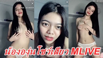 โชว์หี เย็ดสาวไทย เย็ด